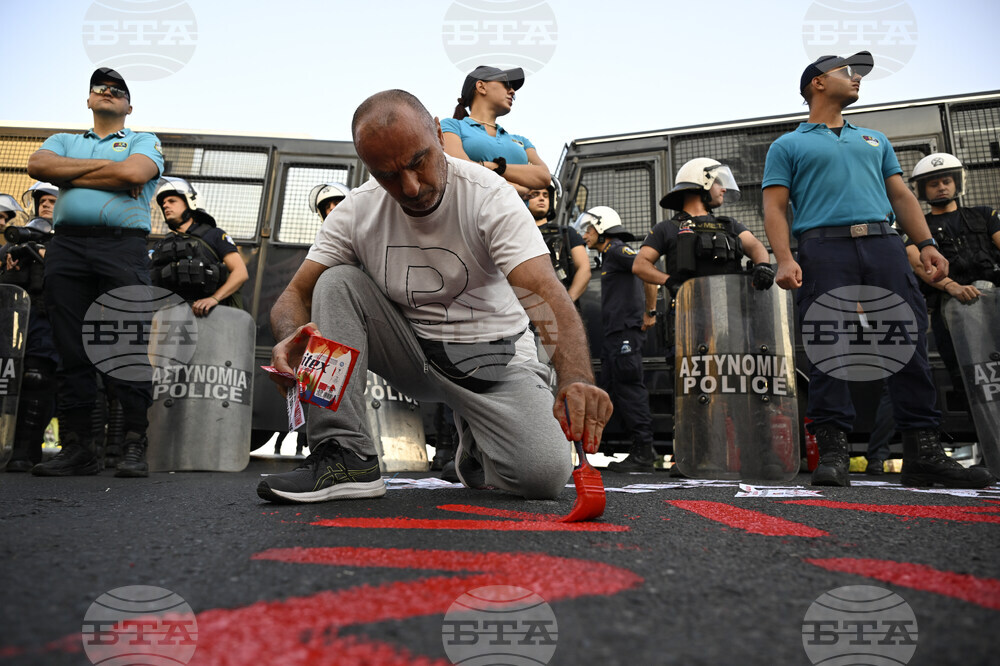 Greece Israel Palestinians