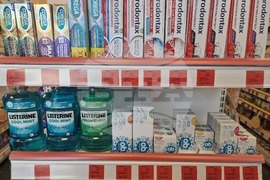 Троян - проверка - цени - лев - евро