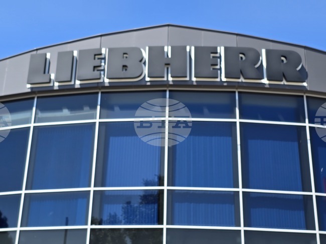 Правителството в оставка одобри Меморандум за разбирателство с „Либхер“ за проекта за нова производствена база на компанията у нас