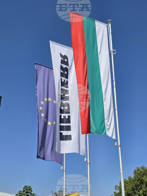 Германската индустриална група "Либхер" инвестира 90 милиона евро в Тракия икономическа зона 