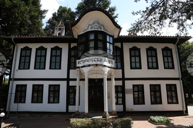 Исторически музей - Етрополе