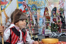 Ямбол - Международен маскараден фестивал „Кукерландия“