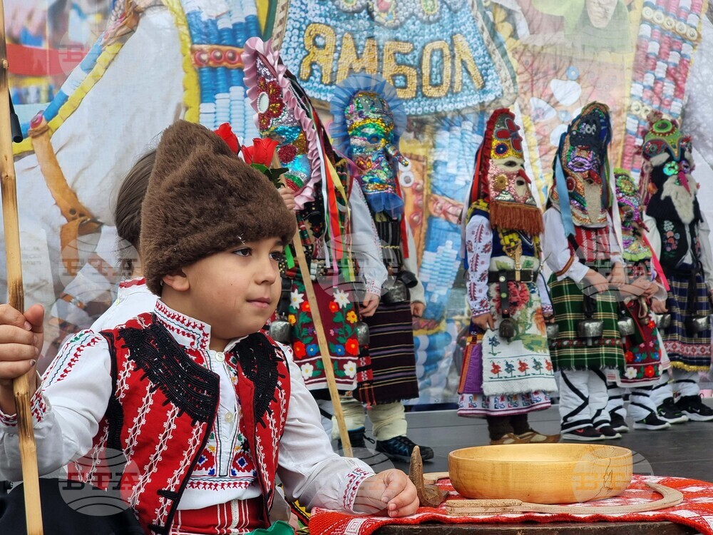 Ямбол - Международен маскараден фестивал „Кукерландия“