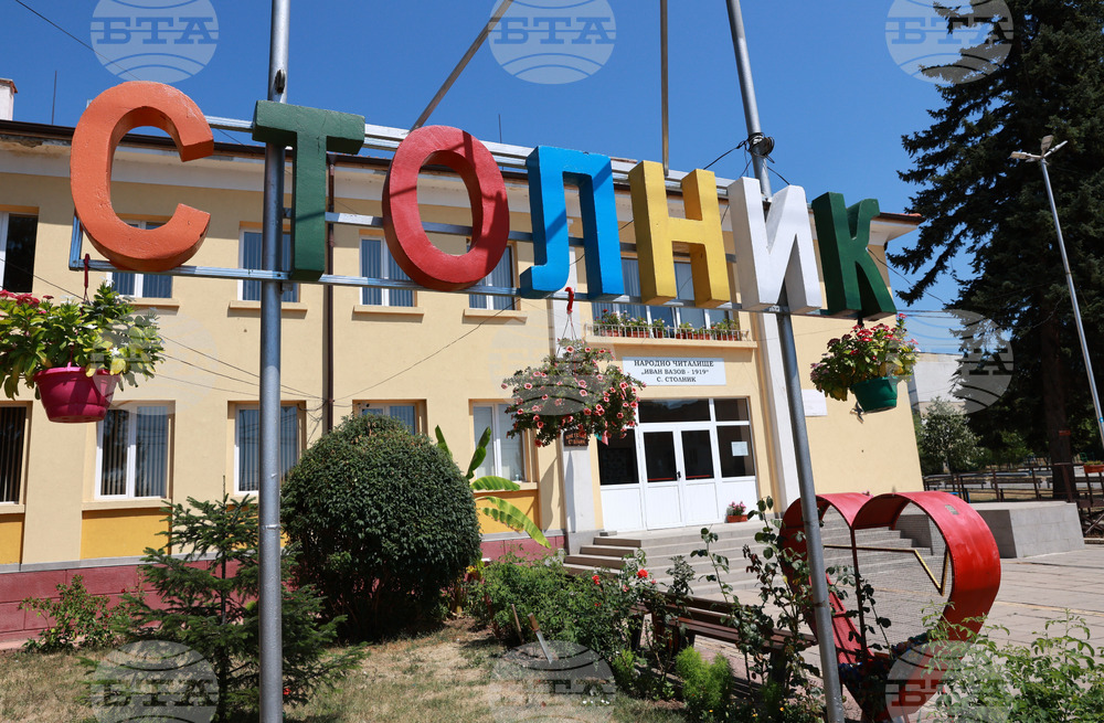 Румяна Атанасова ще бъде временно изпълняващ длъжността кмет на елинпелинското село Столник, реши Общинският съвет