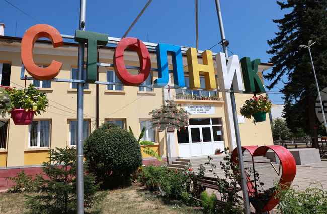 Румяна Атанасова ще бъде временно изпълняващ длъжността кмет на елинпелинското село Столник, реши Общинският съвет