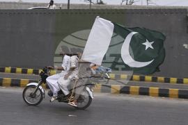 Pakistan Independence Day