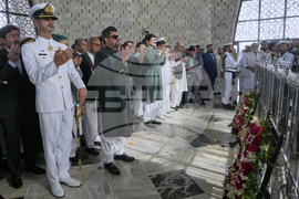 Pakistan Independence Day