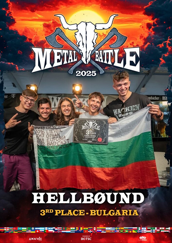 Бургаската група Hellbound е на трето място сред 30 финалисти, селектирани измежду 12 633 кандидати за Wacken Metal Battle