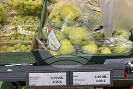 Самоков - евро-лев - етикети