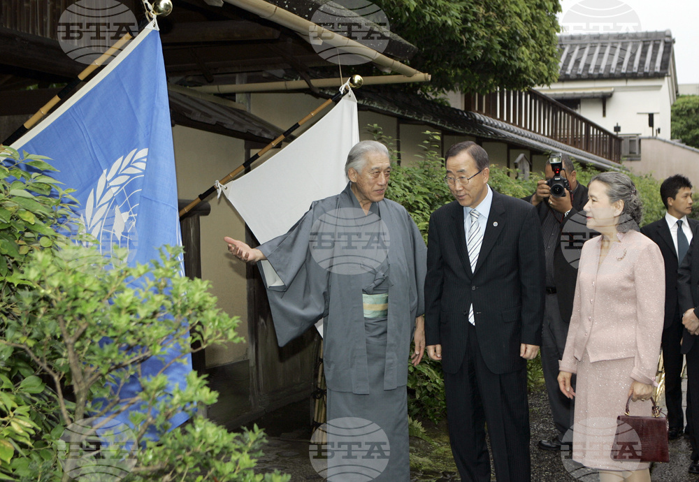 Japan Obit Sen