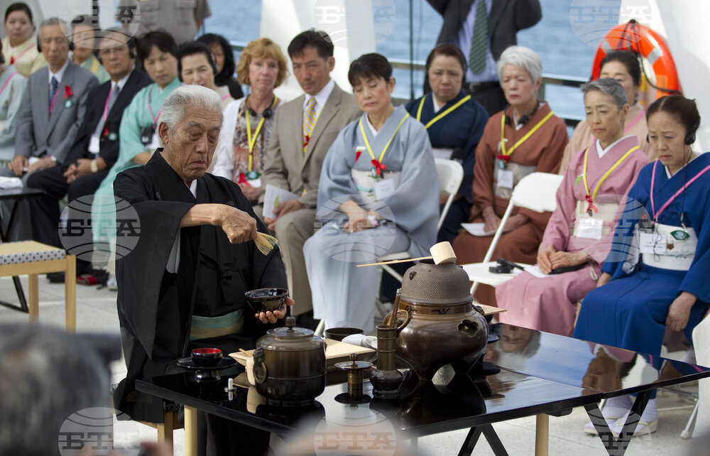 Japan Obit Sen