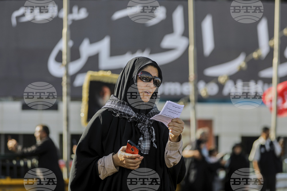 Iraq Arbaeen
