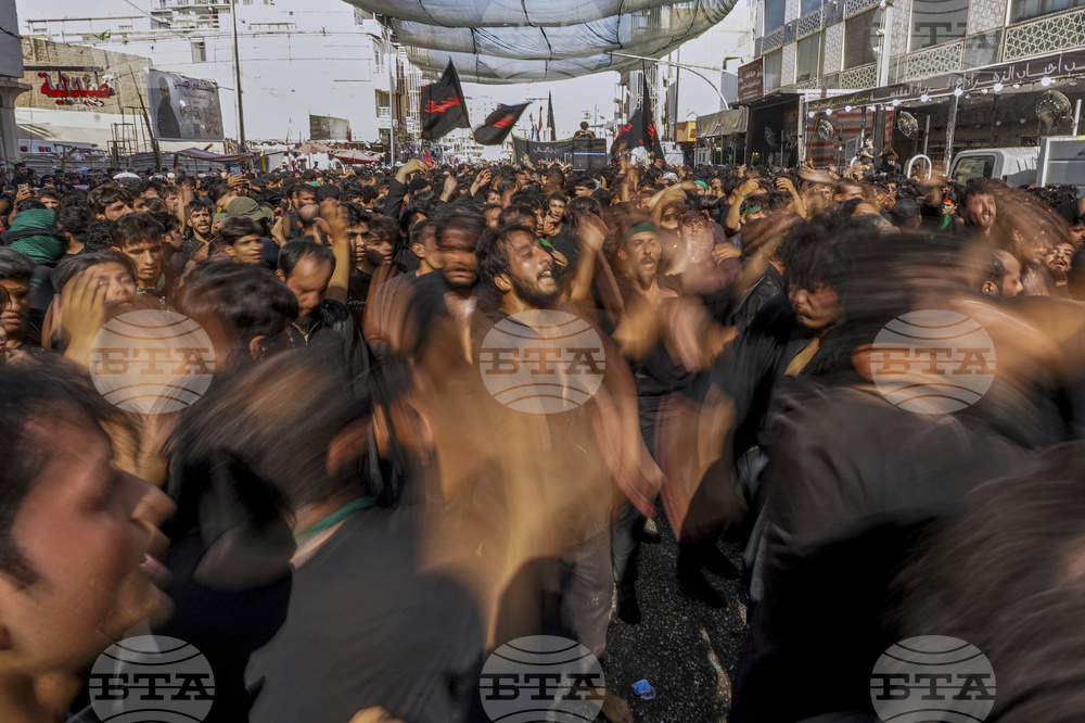 Iraq Arbaeen