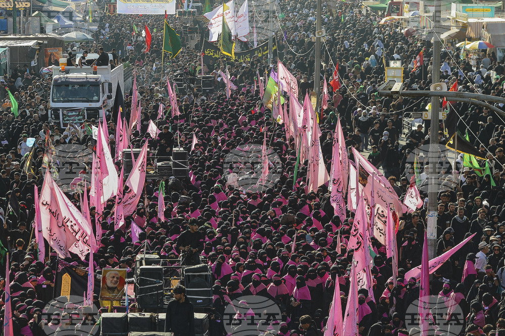 Iraq Arbaeen