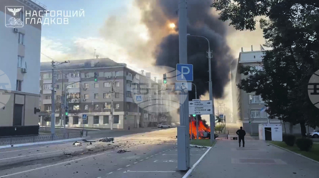 Украинска атака с дрон отне живота на двама души в руската Белгородска област