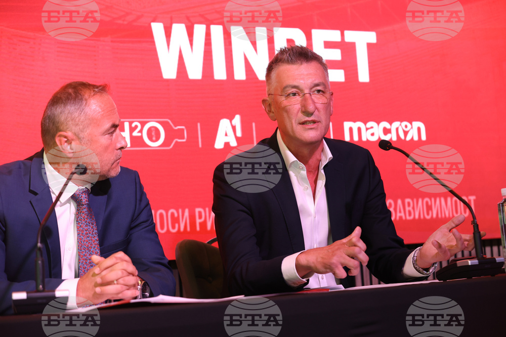 ЦСКА излезе с позиция относно назначението на Георги Давидов за главен съдия на мача със Славия