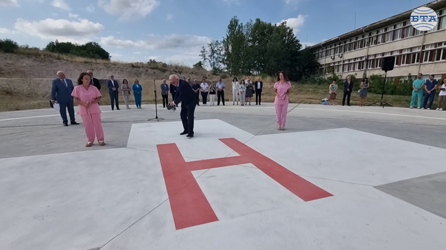 В Кърджали бе открита хеликоптерна площадка за медицински полети