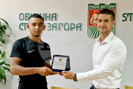 Стара Загора - ММА - Апостол Апостолов - награждаване