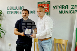 Стара Загора - ММА - Апостол Апостолов - награждаване