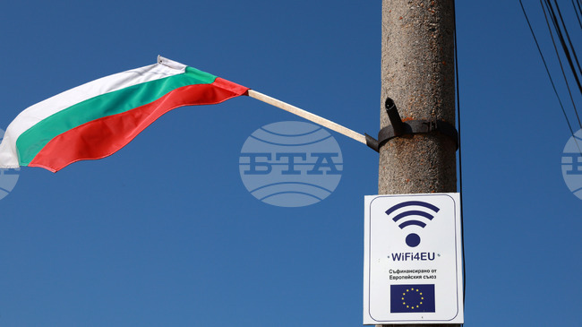 Cabinet Includes Internet Access to Strategic Activities of Importance to National Security