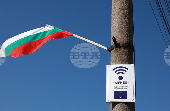 Cabinet Includes Internet Access to Strategic Activities of Importance to National Security