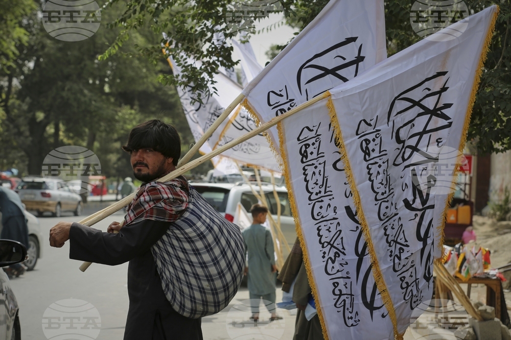 Afghanistan Anniversary