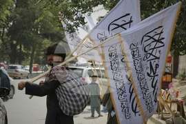 Afghanistan Anniversary