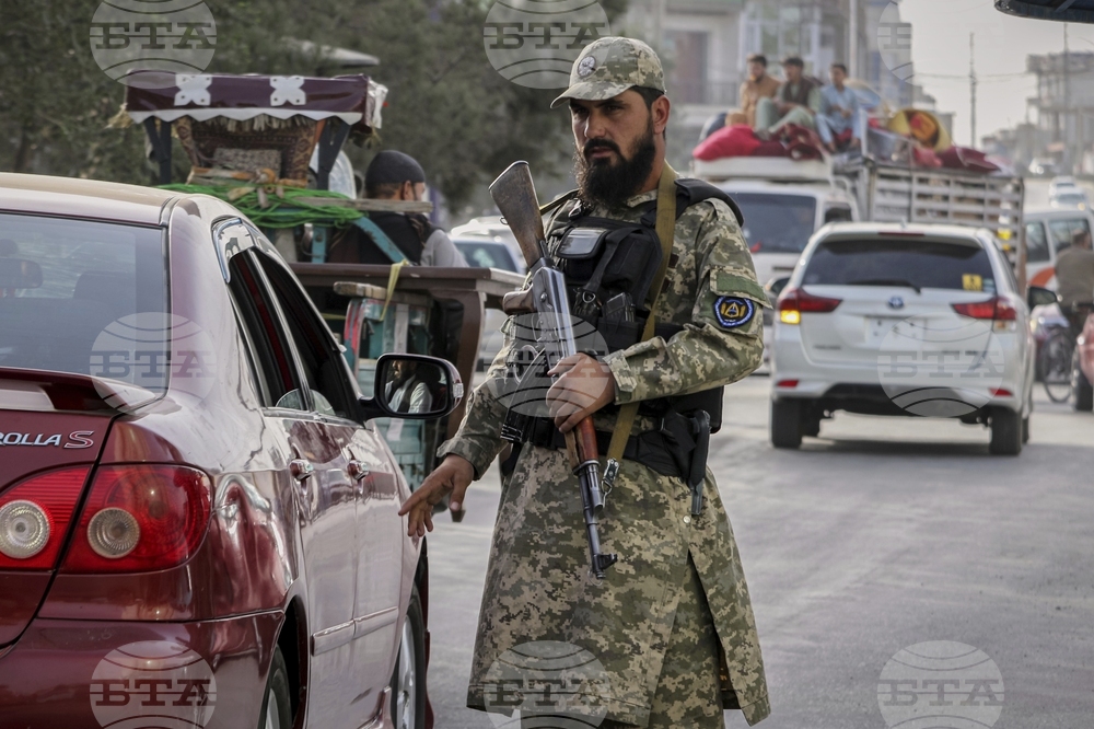 Afghanistan Anniversary