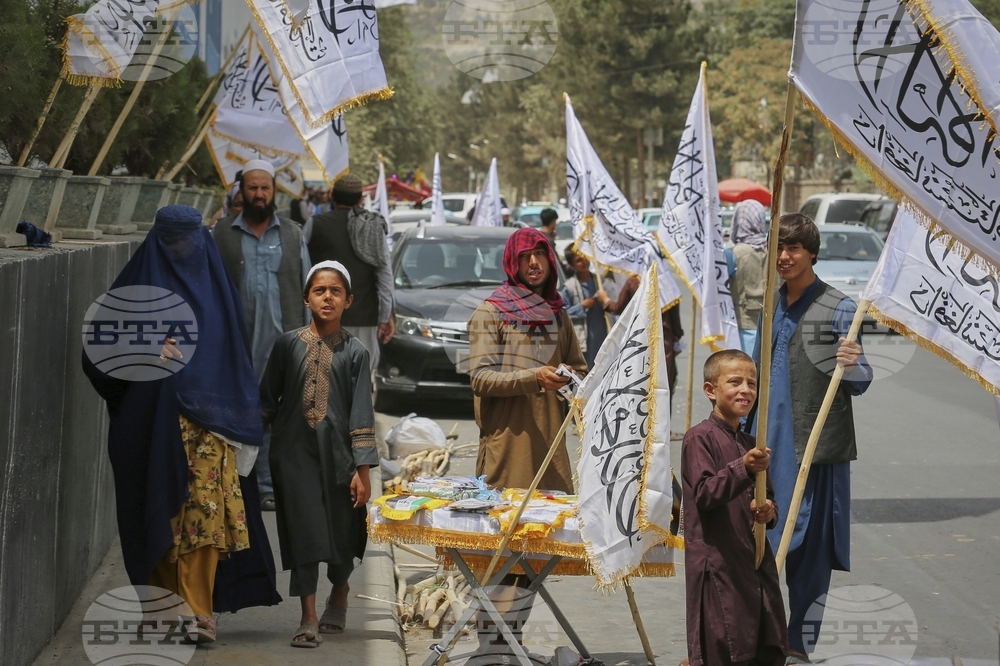 Afghanistan Anniversary