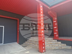 Търговище - „Мебел Стил“ - производство на тапицирана мебел и матраци