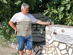 Село Българин - капитан Кирил Сидеров - годишнина