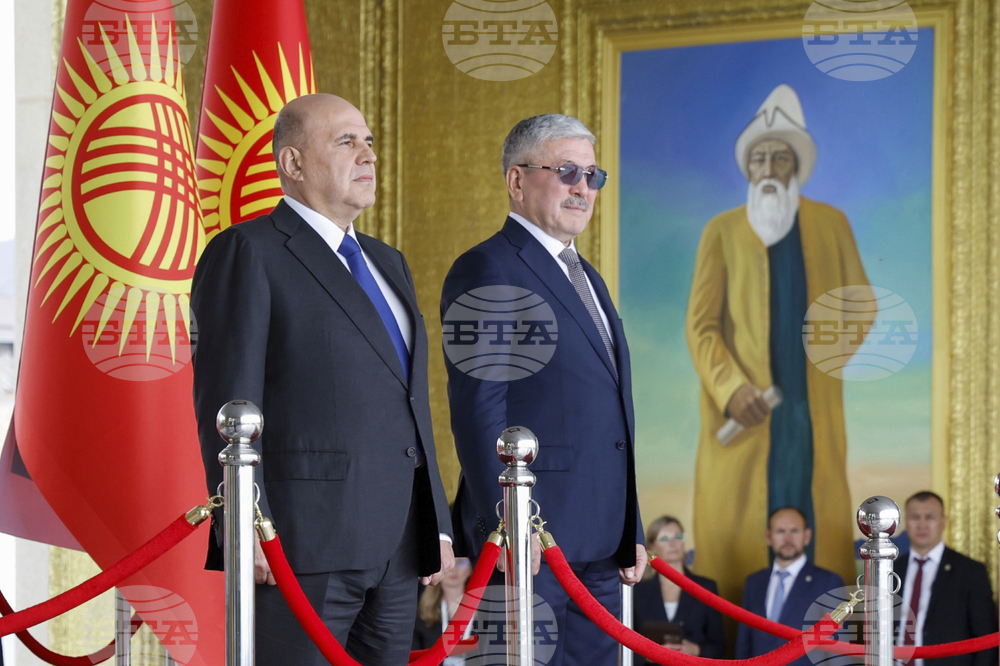 Kyrgyzstan Russia