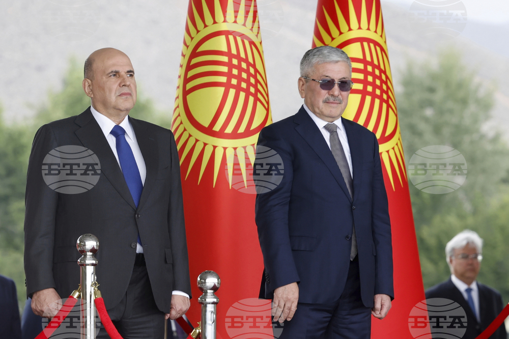 Kyrgyzstan Russia
