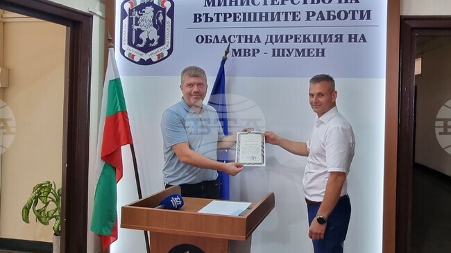 Поздравителен адрес от полицията получи шуменец, благодарение на когото в Бургаско е задържан шофьор на автобус, употребил алкохол