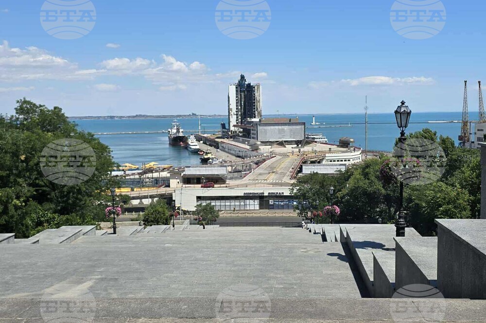 Украинският град Одеса беше признат за военна зона