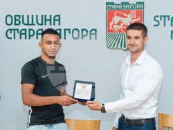 Снимка: Община Стара Загора