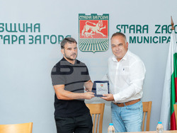 Снимка: Община Стара Загора