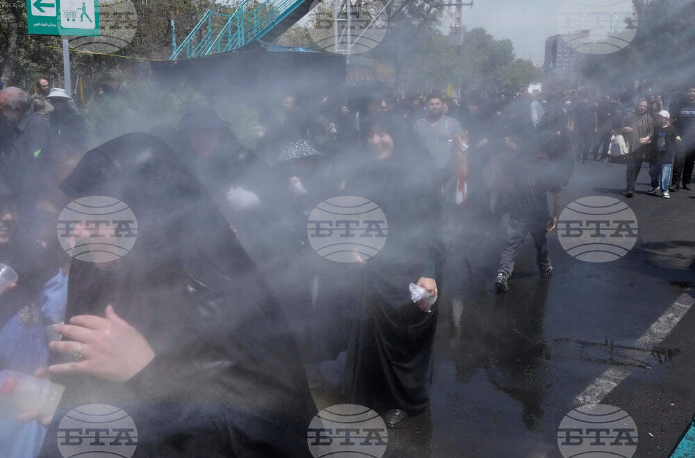 Iran Arbaeen