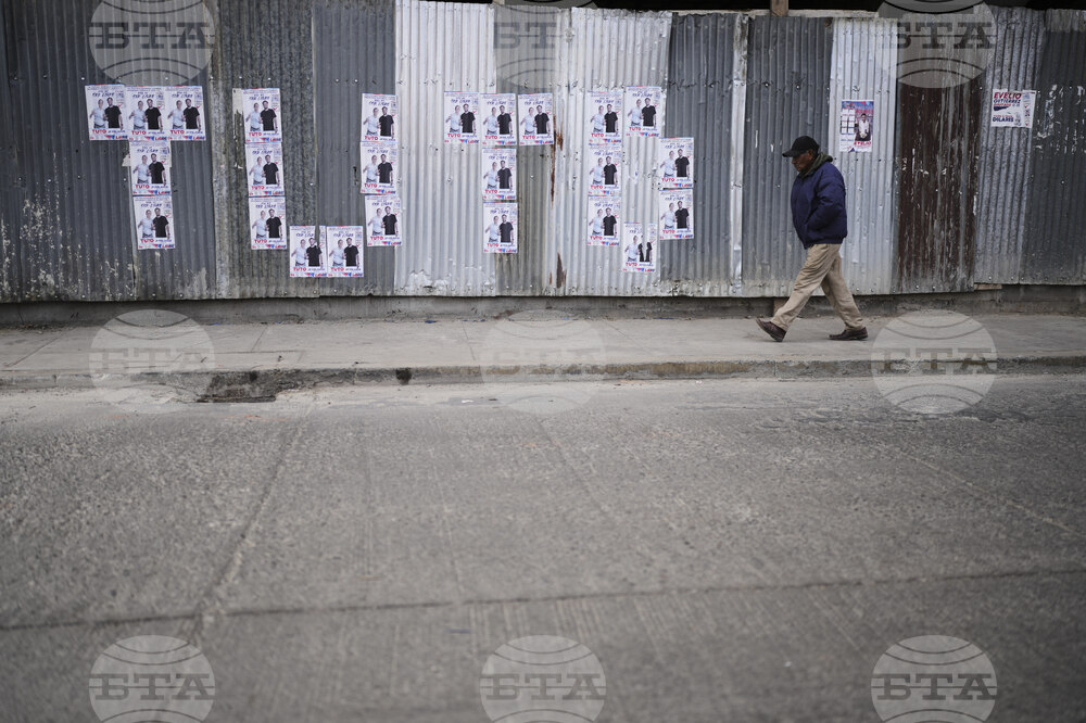 Bolivia Election