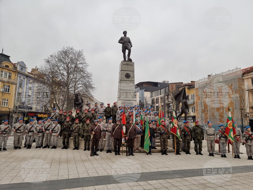 Празникът на Плевенския гарнизон ще бъде отбелязан пред паметника на героите от Дойран