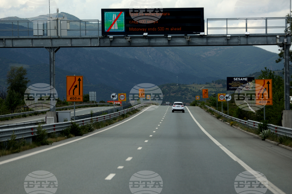 От днес до 10 февруари ще бъде затруднено движението в участък от магистрала „Струма“ в област Перник