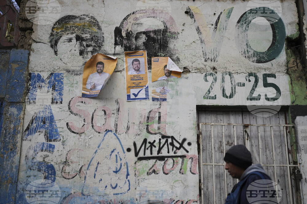 Bolivia Election
