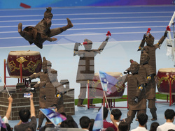 China World Robot Games