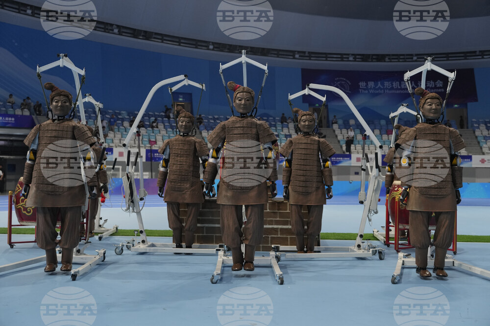 China World Robot Games