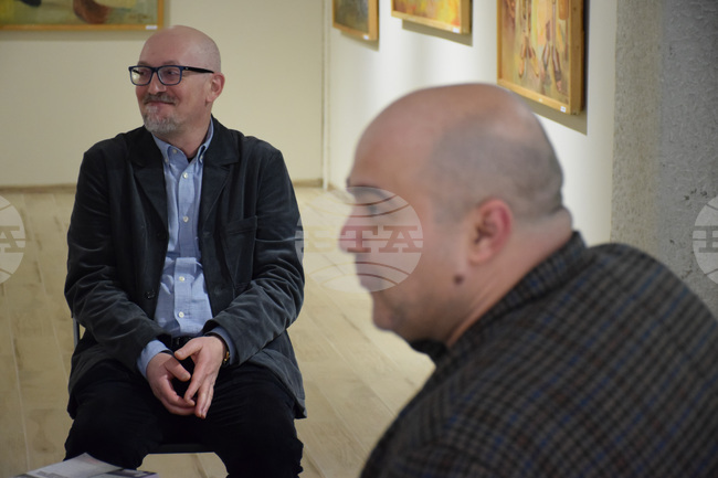 Благоевград - информационен портал - представяне