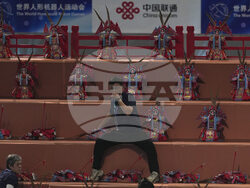 China Humanoid Robot Games