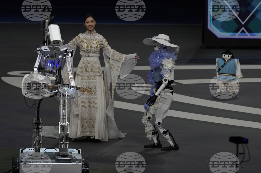 China Humanoid Robot Games