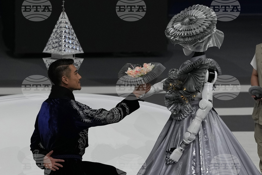 China Humanoid Robot Games