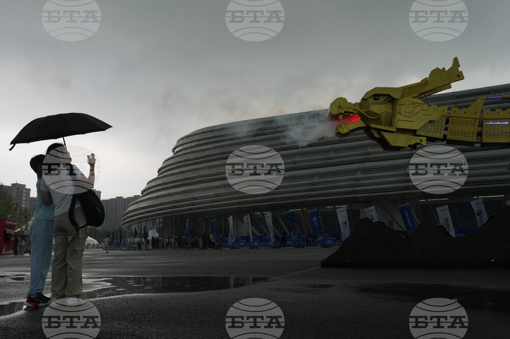 China Humanoid Robot Games