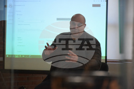 Благоевград - информационен портал - представяне